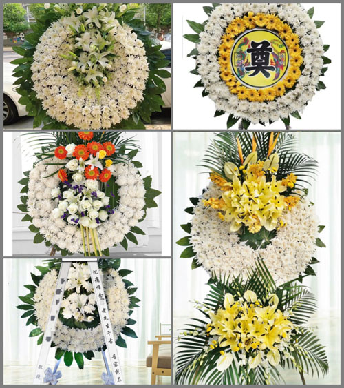 山东青岛平度市古岘镇北城子村花圈速递